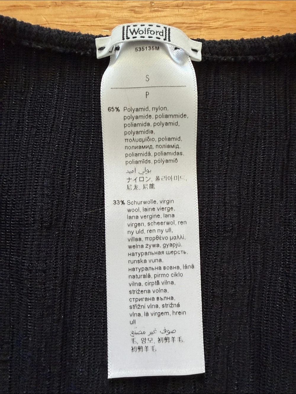 Wolford Long-Sleeve Top with Hook & Eye Closure